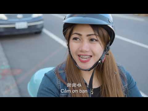 移工駕駛電動(輔助)自行車違反行車路權交通安全宣導短片-越南語