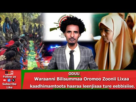 GMN: Oduu Sadaasa 20/2025.