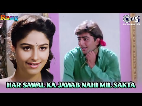 Mere Pyar Ka Hisaab Nahi Mil Sakta — watch video