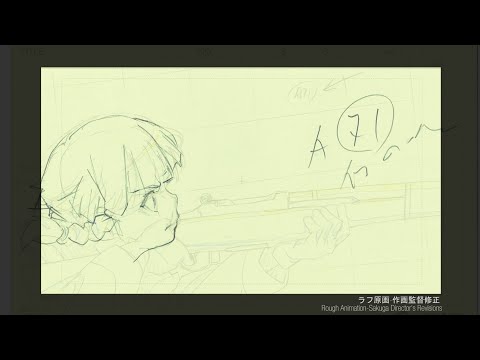 Youjo Senki Movie Shot Progression