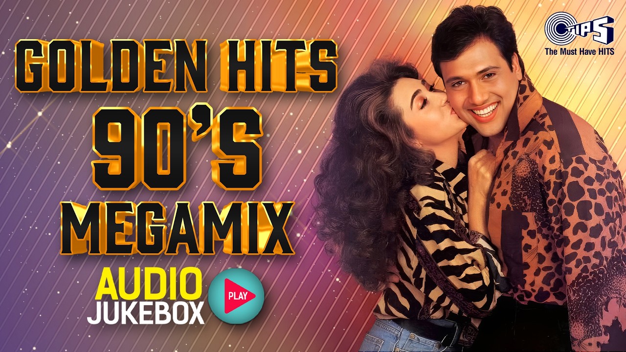 Golden Era 90's MegaMix | पुरानी यादें | 90s Evergreen Love Songs | Sadabahar Gaane |90s Hindi Songs