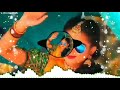 Aa Chella Peru Apple Dj Remix Song Tamil
