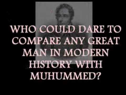 The Greatest Man Ever Lived - Prophet Muhammad (PBUH)