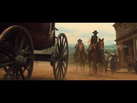 ВЕЛИКОЛЕПНАЯ СЕМЕРКА