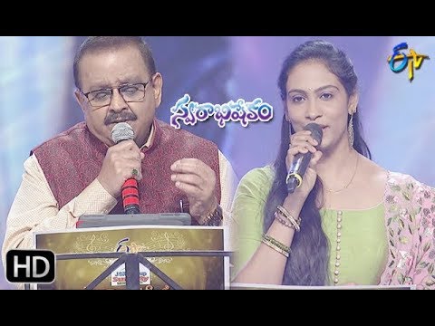 Emivvanu  Song | SP Balu,Anjana Soumya Performance | Swarabhishekam | 19th May 2019 | ETV Telugu