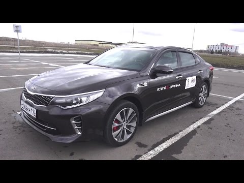 2017 Kia Optima 2.4 AT GT-line In Depth Tour Test Drive