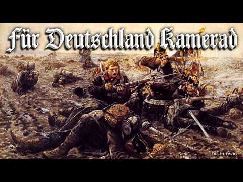 Für Deutschland Kamerad [Modern German folk song][+English translation]