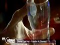 Churaliya Feat Anu Shukla Shin Apache Indian