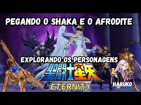 Summonando Cavaleiros de Ouro | 聖鬥士星矢永恆