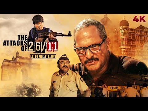 BASED ON REAL STORY | The Attacks of 26/11 | Mumbai Attack | Nana Patekar | Kasab In India