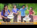 Prank On Girlfriend Gone Emotional