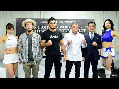 Rizin Lightweight Grand Prix Opening Round Bouts Announced
