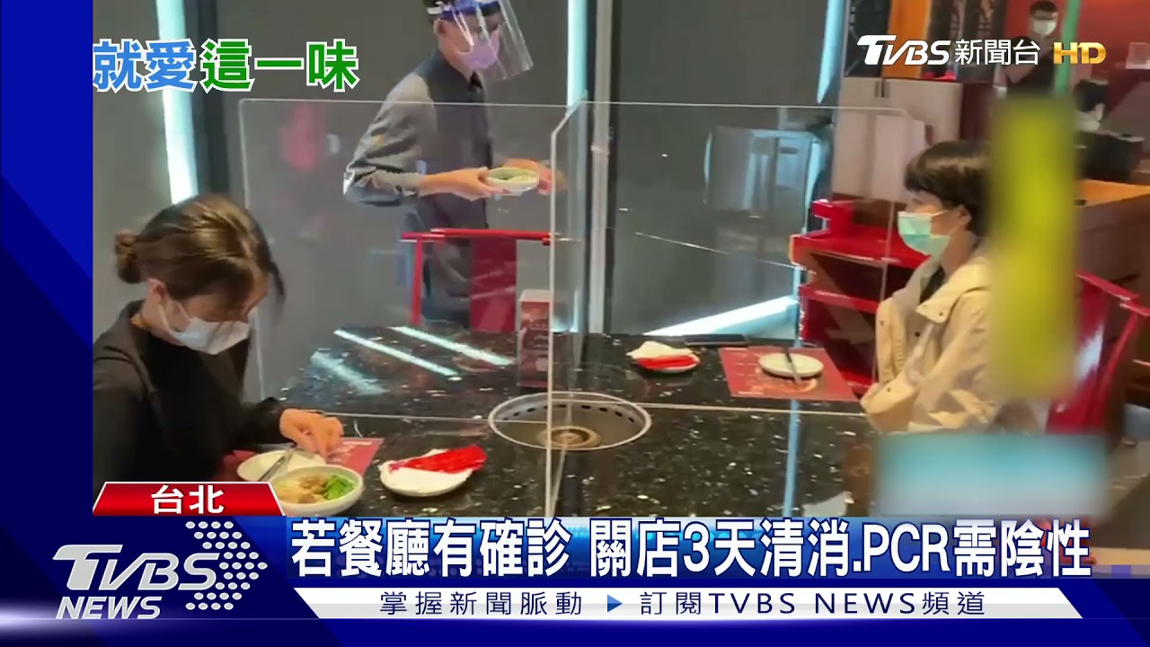 奧運選手專屬！蔡總統送阜杭早餐　排隊人潮等1.5hr