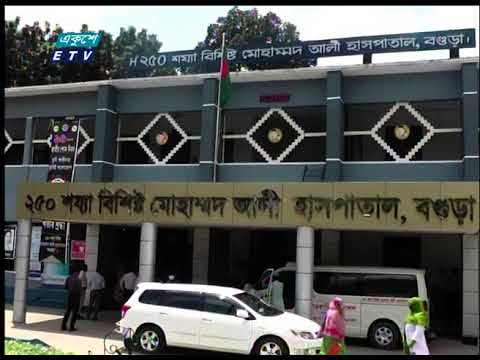 করোনা ও উপসর্গে রাজশাহীতে ১০ জনসহ ৬জেলায় ২৯ জনের মৃত্যু