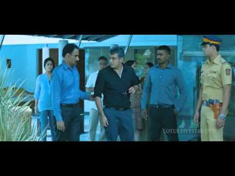 Aata Aarambam sensational scene