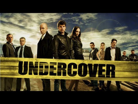 Undercover - Season 1 Episode 3 (English  Subtitles)