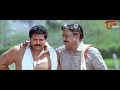 Kota & Sri Hari Comedy Scenes| ఒరేయ్ నీ పెళ్ళాం జంప్ అయిపోయింది.. నీకు ఇక ఇదే దిక్కు | NavvulaTV - Video