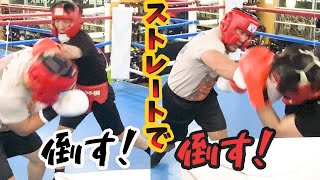 【天心vs武尊前座】ヒートアップして超激戦！