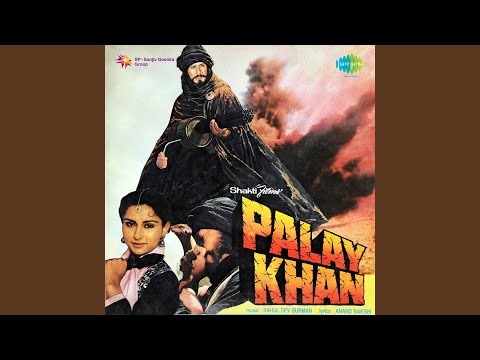 Poster aaya hawa kaa har ek jhaunka tera hi koi