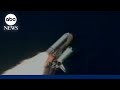 Feb 1 2003 Space Shuttle Columbia Disaster