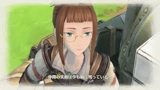 【冬の終わり】  戦場のヴァルキュリア4  Valkyria Chronicles 4