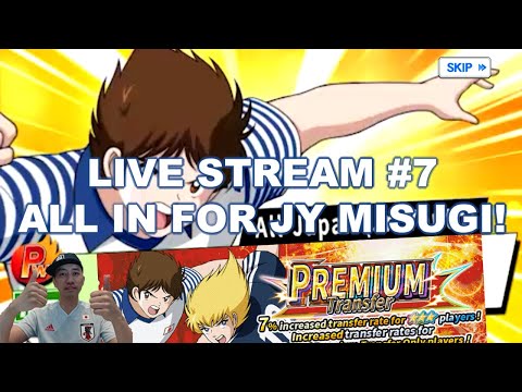 Captain Tsubasa Zero Miracle Shot JY MISUGI & PIERRE PREMIUM TRANSFER! キャプテン翼 ZERO キャプゼロ