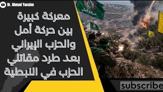 Video thumbnail image
