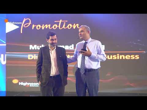 Highnoon - Annual Sales Conference