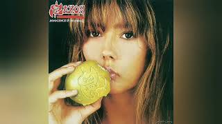 Saxon - Rock &#39;n&#39; Roll Gypsy