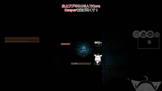 白上フブキたち5人でCore Keeperを遊び尽くす！ #ホロライブ #切り抜き #白上フブキ