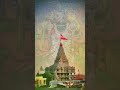 Sachav Va Vado Betho Dwarka No Nath Jo