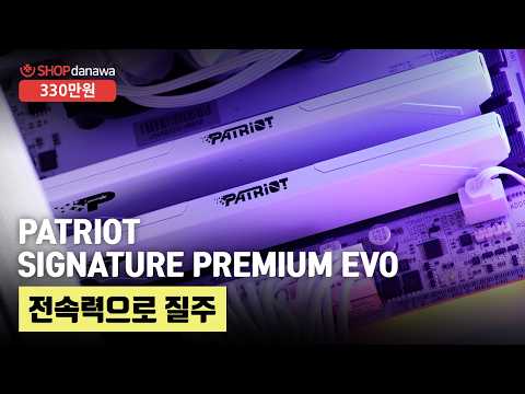 ARCTIC Liquid Freezer III PRO 360 A-RGB ����