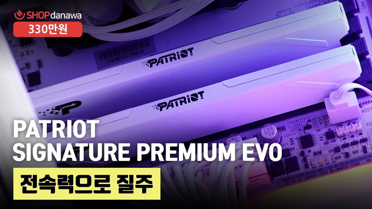 동영상썸네일-1