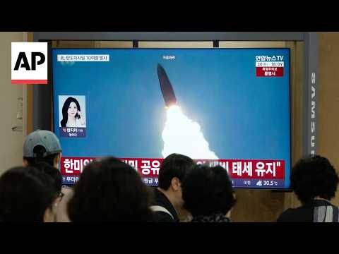 北韓在川普縮減與南韓軍演後，試射彈道飛彈！ (North Korea fires ballistic missiles after Trump scales back drills with South Korea)