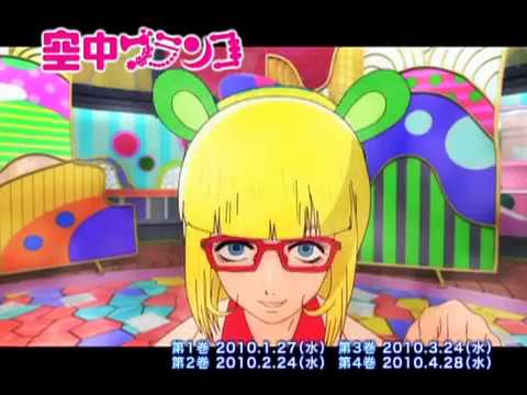 Welcome to Irabu's Office