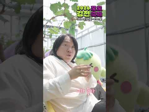 네가 좋아...