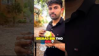 Digraj Sir Tho Gai 💀 #digrajsinghrajput #nexttoppers #class10