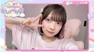 【雑談生配信】もうすぐ夏だね🍉6月の『たまとおしゃべり会』🐈🐾【たまちゃん】