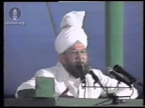 Difference between Believer and Hypocrite, Urdu Khutba Juma 27th July 1990