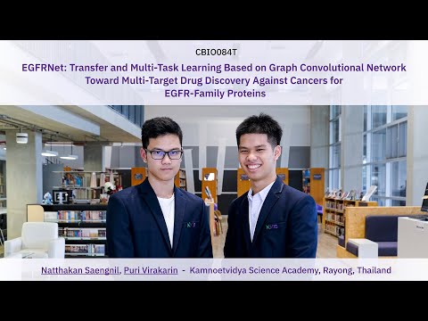 EGFRNet: Drug Discovery of Cancers for EGFR Family (CBIO084T)