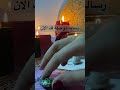 رساله موجهه لك الان