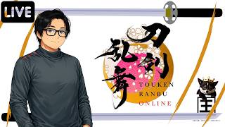 【刀剣乱舞】男が男を愛でるゲーム実況配信with雑談要素たっぷり【王道好き】