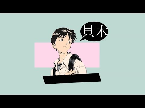 ANIME VINE compilation 2015-2016