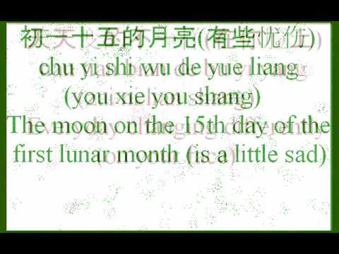 download lagu mp3 mp4 David Tao Yue Liang Dai Biao Wo De Xin, download lagu David Tao Yue Liang Dai Biao Wo De Xin gratis, unduh video klip David Tao Yue Liang Dai Biao Wo De Xin