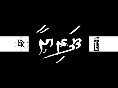 Maatu – DHARIYAA ft. Pest | Produced by MaaRhythm | Dholhas 7/12