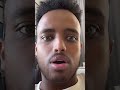 الحلم تحقق