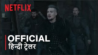 Seven Kings Must Die | Official Hindi Trailer | हिन्दी ट्रेलर