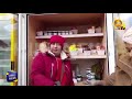 there-is-no-shop-21-11-2018