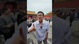 Download the video "China Travel Live 2025/10/12 14:14:27"