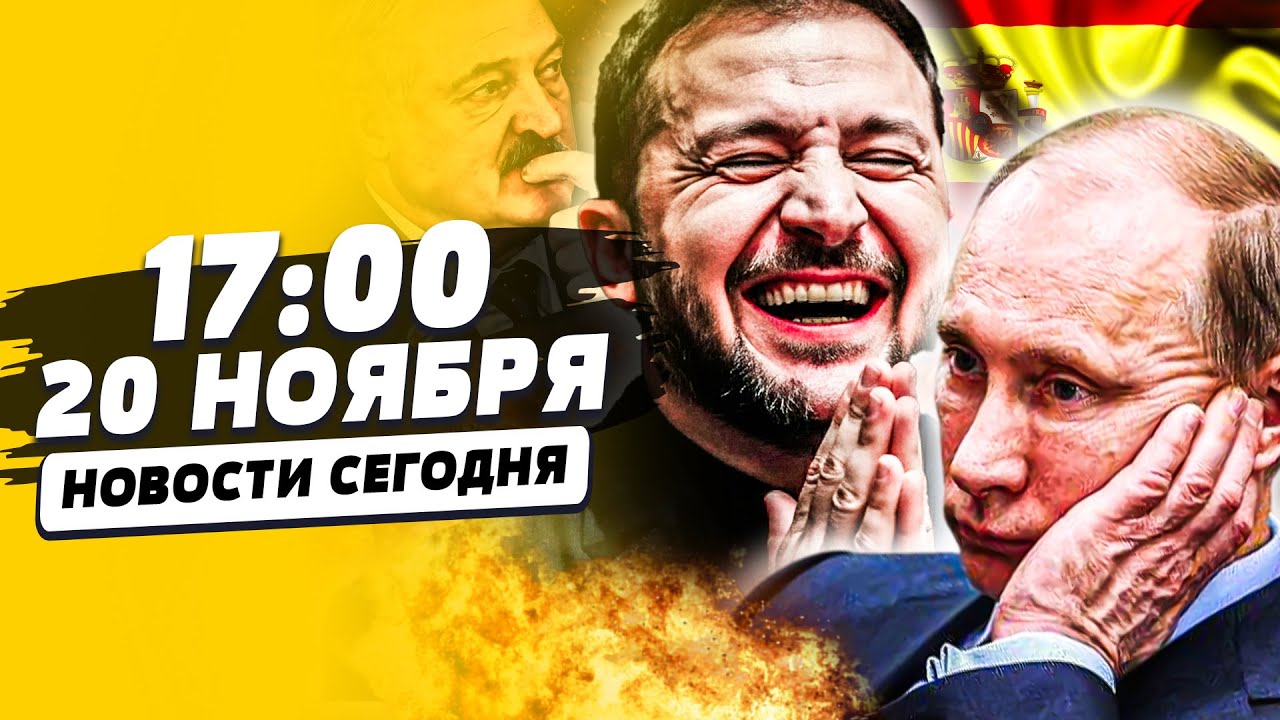 😱СРОЧНО! УЖАСНОЕ СЛУЧИЛОСЬ В ПИТЕРЕ: УКРАИНА СОРВАЛА КУШ! СУПЕРОРУЖИЕ ПРИБЫ